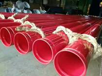 Plastic pipe lining plastic pipe galvanized pipe plastic pipe lining plastic pipe of steel-plastic composite pipe galvanized steel pipe fittings