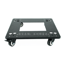 XJTS JFTD series plastic air box cabinet movable four-wheel plate mobile plate wheel detachable four-wheel plate