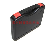 JFD3-1# Plastic toolbox Electronic instrument box Equipment box Product packaging box parts box safety box