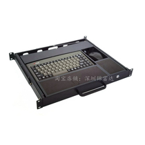 1U keyboard drawer rack-mounted industrial keyboard and mouse drawer vehicle cabinet server tray