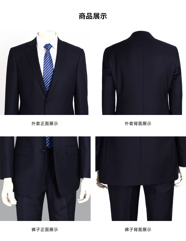 Hengyuan Xiang Cai Yang phù hợp với kinh doanh phù hợp với mỏng màu đen chuyên nghiệp làm việc để làm việc phù hợp với hải quân nam quần baggy nam