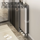 Ультратонкий шкаф для обуви с опрокидывающимся ведром для входа в дом, новая горячая модель 2024 года, многослойная узкая полка для обуви большой вместимости