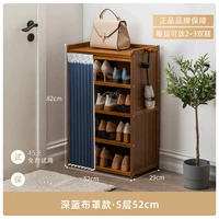 Темно-синяя пыленепроницаемая штора пятислойная 52см.