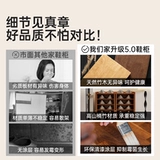 Шкаф для обуви для входа в дом, многослойная супер-дверь большой вместимости, наружный коридор для коридора, вход в лифт, пыленепроницаемый шкаф для хранения