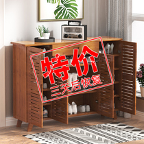 Shoe rack household storage dustproof simple door household economy indoor good-looking net red bedroom door rear small shoe cabinet