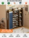 Boot Fits Fits Deep Blue Dust Carlem-9 слой 130 см [десятилетняя защита] [Используйте плохие пакеты]