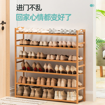 Shoe rack Simple multi-layer household shelf Economical space-saving shelf College student bedroom dormitory door shoe cabinet