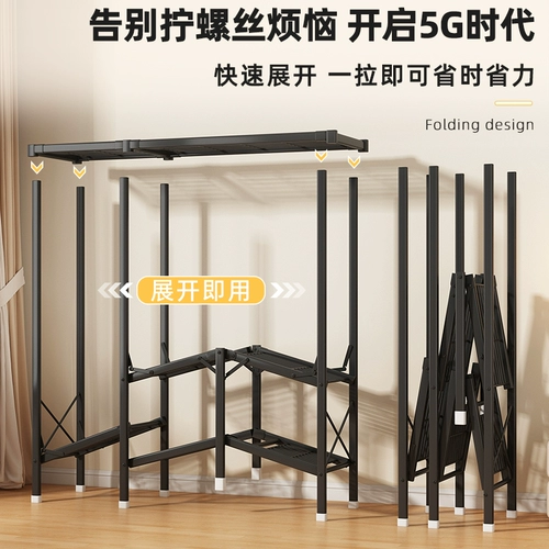 Гардероб мебель спальня бесплатная установка складная складная сборочная аренда гардероба - прочный, прочный стальная рама ткани гардероб