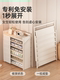 免安装鞋架家用门口简易折叠鞋柜出租屋用多层防尘收纳神器省空间