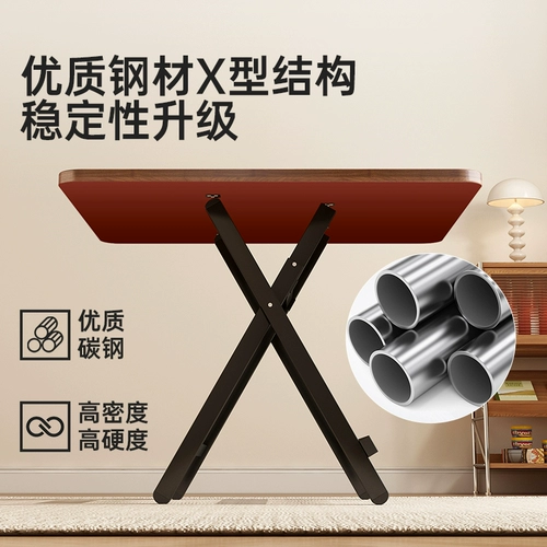 Стол для маджонга, домашний складной стол для шахмат и карточного маджонга, скрученный вручную, обеденный стол, цельный квадратный чайный столик двойного назначения, простой стол для взбивания яиц.