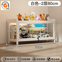 Модель с замком