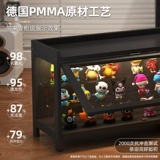 Модель витрины, настольная модель трофея, шкаф с замком, акриловая витрина, многослойный шкаф для хранения, маленький