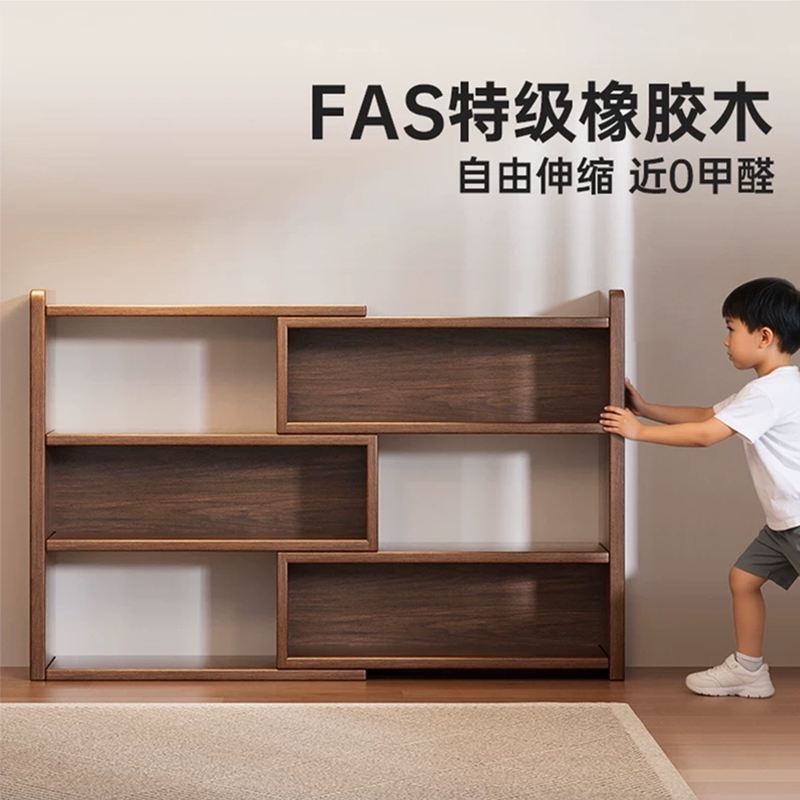 Solid Wood Bookshelf, Floor-Standing, Retractable, Integrated Low Bookcase, Home Living Room, Wall-Mounted Corner Storage Rack, Children's Reading Rack Solid Wood Bookshelf, Floor-Standing, Retractable, Integrated Low Bookcase, Home Living Room, Wall-Mounted Corner Storage Rack, Children's Reading Rack