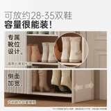 Складная полка для обуви, не требующая установки, многослойная домашняя дверь, входная дверь, встроенный новый 2025 пыленепроницаемый шкаф для хранения обуви