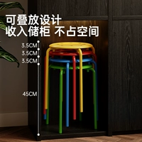 [Указание размера стопки] [Можно хранить в шкафу для хранения]