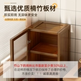 Треснувший обеденный шкаф у стены, встроенный кухонный шкаф, боковой шкаф, бытовой шкаф для хранения, узкий шкаф, шкаф для хранения, шкаф для хранения чая