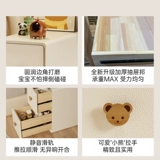 Прикроватная тумбочка для небольшого дома, спальни, из массива дерева, новинка 2025 года, кремовый стиль, детская креативная ниша, дизайнерская прикроватная тумбочка