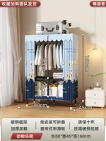 Animal Paradise длиной 0,8 м ⭕Утолщенный и жирный