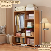 [Ультра-широкая емкость+однонациональная область] модель 1,2 млн.