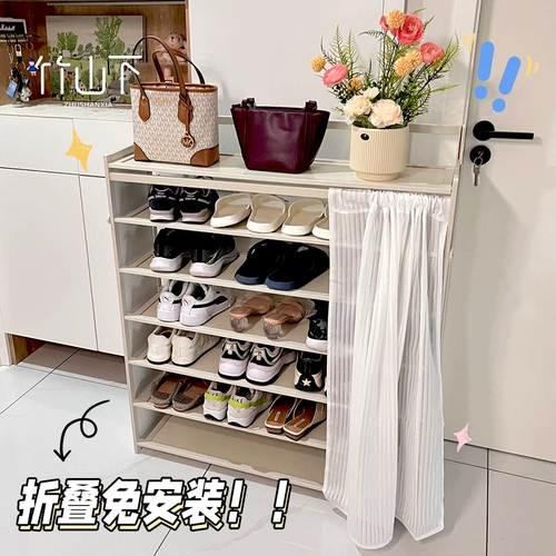 Складная полка для обуви, не требующая установки, многослойная домашняя дверь, входная дверь, встроенный новый 2025 пыленепроницаемый шкаф для хранения обуви