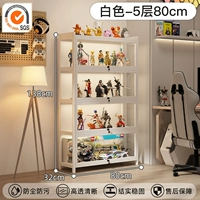 Заблокированная модель | 5 слоев 80см - белый [утолщенное армирование, защита бренда]