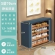 [Обновление Dust Prony Model] 5-й этаж 70 см-квит-квитт Deep Blue [Бесплатная установка в течение десяти лет гарантии]