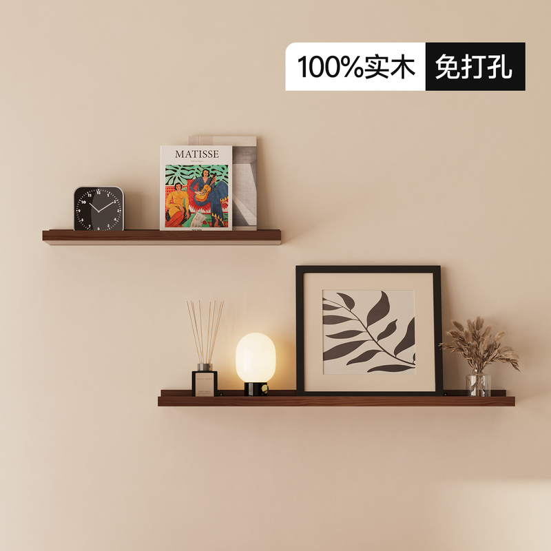 Wall-Mounted Storage Rack Shelf Partition Board for Living Room, Bedside, Bedroom, No-Drill Straight Board, Vintage Style, Solid Wood Wall-Mounted Storage Rack Shelf Partition Board for Living Room, Bedside, Bedroom, No-Drill Straight Board, Vintage Style, Solid Wood