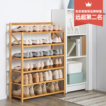 Shoe rack Simple door household dust-proof student dormitory storage artifact Economical installation-free folding small shoe cabinet