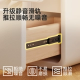 Ультраузкая прикроватная тумбочка, небольшой сэндвич-шкаф высотой 20 см, простая современная спальня из цельного дерева, очень узкая прикроватная стойка для хранения, шкаф для хранения