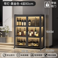 Рекомендуется ⭐Модель с замком и подсветкой