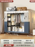 Длина 1,7м - затемнена ❤ утолщена и утолщена