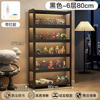 Новый продукт ❤️Модель с подсветкой и замком, 6 слоев, 80 см, черный [усиленное армирование, защита бренда]