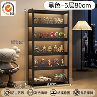 Лидер продаж⭐Модель с замком