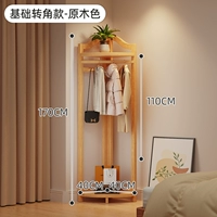 ⭐Базовая угловая модель⭐Цвет бревна [Смелое обновление, гарантия качества]