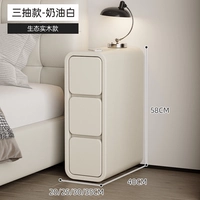 Три рисунка — кремово-белый [марка ENF, импортная массивная древесина, экспортное качество]