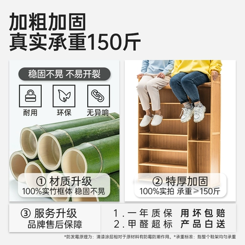 Многослойный шкаф для обуви у входа в дом, новинка 2024 года, горячий стиль, внутренний входной шкаф большой вместимости, прихожая, коридор, полка для обуви из цельного дерева