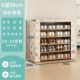 [Обновление Dust Prony Model] 6-слойное сообщение 90cm-Qiuba [десятилетняя гарантия на установку]