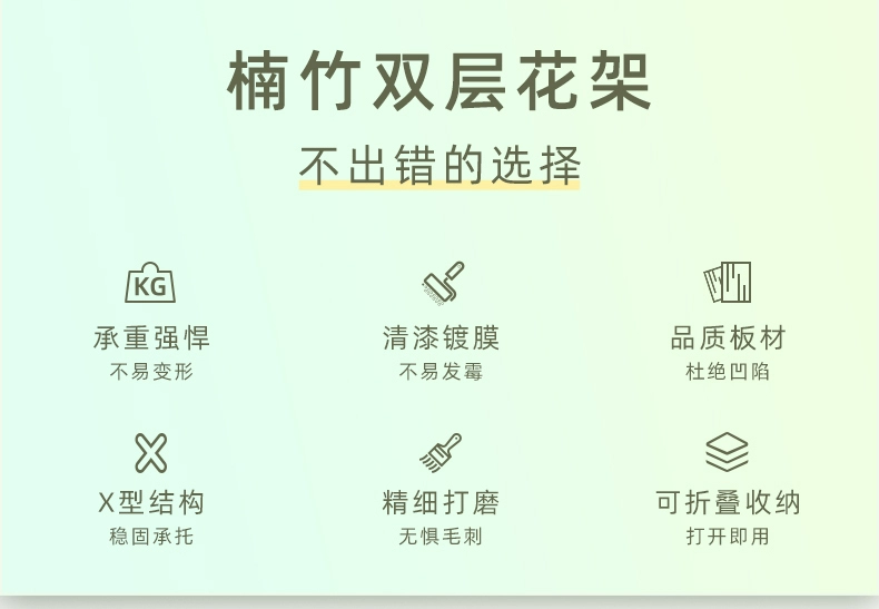 kệ gỗ trồng hoa ban công Giá để đồ có giá để đồ ban công phòng khách tầng mọng nước đặc biệt chậu hoa trong nhà căn hộ nhỏ nhiều tầng giá treo hoa tre kệ cây cảnh ban công