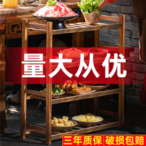 Multi-layer vegetable rack hot pot restaurant special solid wood vegetable commercial hotel kitchen barbecue tray storage rack