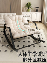 Balcony household leisure rocking chair living room bedroom adult recliner internet celebrity lazy sofa double rocking chair