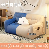 Двойная складная среда-не.