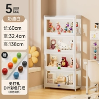 Модель цветного шара своими руками