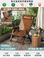 Модернизированный космический коврик из камеллии за лаундж.