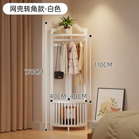 ⭐Угловая сетчатая сумка⭐Белый [Смелое обновление, гарантия качества]