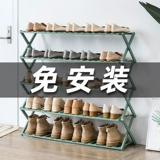 Складная полка для обуви, общежитие без установки, простой вход в дом, экономия места в небольшом общежитии, новый популярный шкаф для обуви в 2022 году