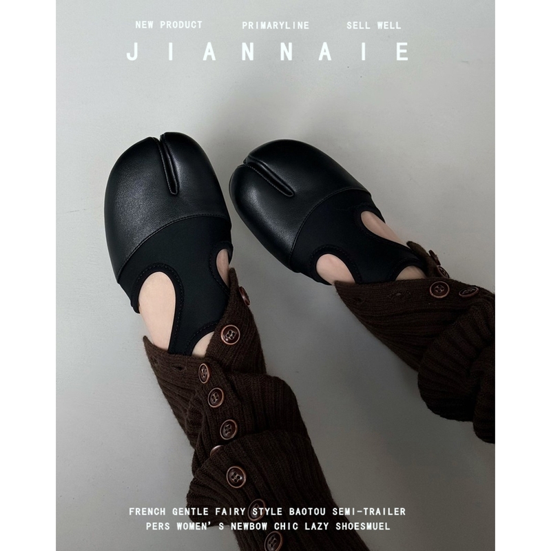 Plus-Size Women's Shoes Size 41-43, Flat-Soled Niche Mary Jane Shoes with Stitching, Split-Toe, Side-Cutout Ballet Flats, Korean Style Pig's Trotters Shoes