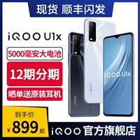 Vivo, мобильный телефон, (в наличии на складе), 1x, функция поддержки всех сетевых стандартов связи, полноэкранный дисплей, 1x, официальный сайт, официальный флагманский магазин