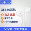 Товары от 悦高数码专营店