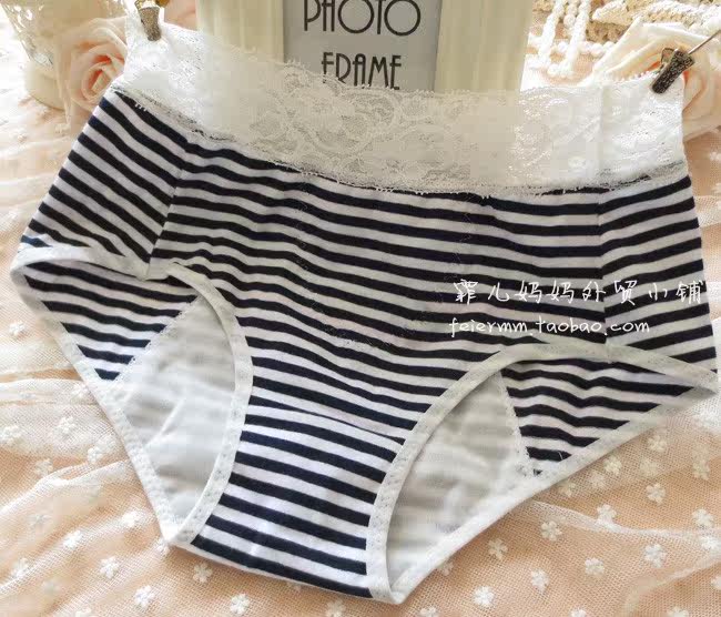 Slip - Ref 642947 Image 24