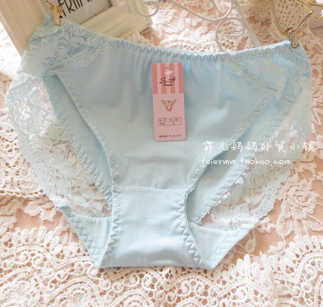 Slip - Ref 641981 Image 18